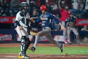 Charros de Jalisco vencieron 2-1 a Cardenales de Lara en la Serie del Caribe 2025. México mantiene su invicto y sigue en la lucha por el título en Mexicali. Wielansky anotó la carrera del triunfo.